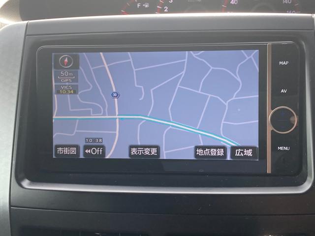 ヴォクシー ZS 煌Z 7人乗り 両側パワースライドドア ナビ バックモニターカメラ パドルシフト オートエアコン ドライブレコーダー スマートキー(44枚目)