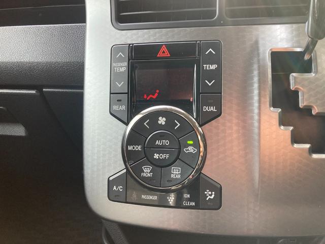 ヴォクシー ZS 煌Z 7人乗り 両側パワースライドドア ナビ バックモニターカメラ パドルシフト オートエアコン ドライブレコーダー スマートキー(48枚目)