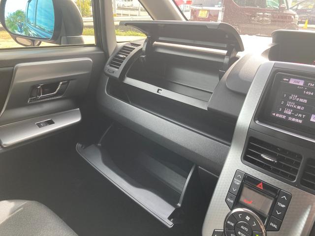 ヴォクシー ZS 煌Z 7人乗り 両側パワースライドドア ナビ バックモニターカメラ パドルシフト オートエアコン ドライブレコーダー スマートキー(51枚目)