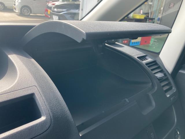 ヴォクシー ZS 煌Z 7人乗り 両側パワースライドドア ナビ バックモニターカメラ パドルシフト オートエアコン ドライブレコーダー スマートキー(52枚目)