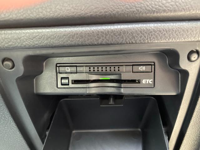 ヴォクシー ZS 煌Z 7人乗り 両側パワースライドドア ナビ バックモニターカメラ パドルシフト オートエアコン ドライブレコーダー スマートキー(54枚目)