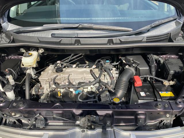 ヴォクシー ZS 煌Z 7人乗り 両側パワースライドドア ナビ バックモニターカメラ パドルシフト オートエアコン ドライブレコーダー スマートキー(56枚目)