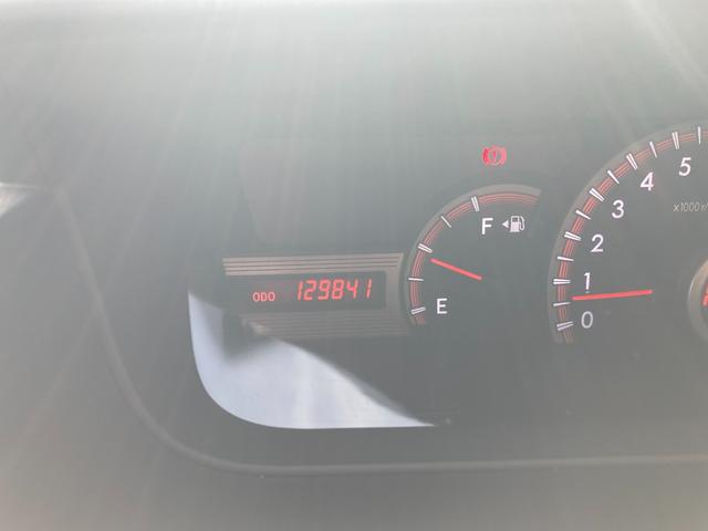 ヴォクシー ZS 煌Z 7人乗り 両側パワースライドドア ナビ バックモニターカメラ パドルシフト オートエアコン ドライブレコーダー スマートキー(57枚目)