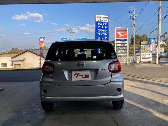 ブーン X SAII ナビ フルセグTV バックモニター Bluetooth 衝突被害軽減システム スマートアシスト アイドリングストップ 横滑り防止装置 ベンチシート(8枚目)