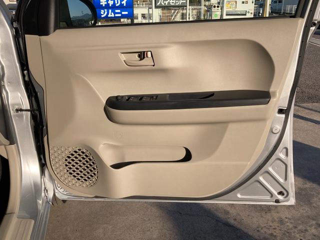 ブーン X SAII ナビ フルセグTV バックモニター Bluetooth 衝突被害軽減システム スマートアシスト アイドリングストップ 横滑り防止装置 ベンチシート(22枚目)