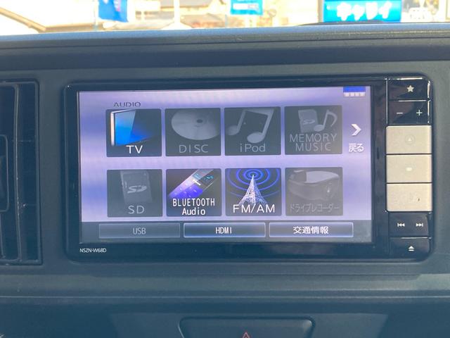 ブーン X SAII ナビ フルセグTV バックモニター Bluetooth 衝突被害軽減システム スマートアシスト アイドリングストップ 横滑り防止装置 ベンチシート(43枚目)