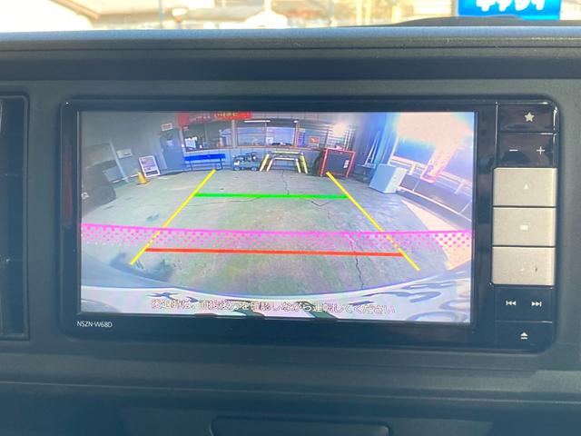 ブーン X SAII ナビ フルセグTV バックモニター Bluetooth 衝突被害軽減システム スマートアシスト アイドリングストップ 横滑り防止装置 ベンチシート(44枚目)