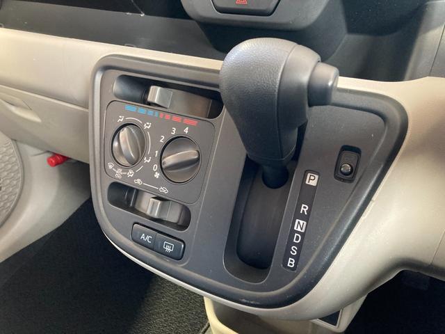 ブーン X SAII ナビ フルセグTV バックモニター Bluetooth 衝突被害軽減システム スマートアシスト アイドリングストップ 横滑り防止装置 ベンチシート(45枚目)