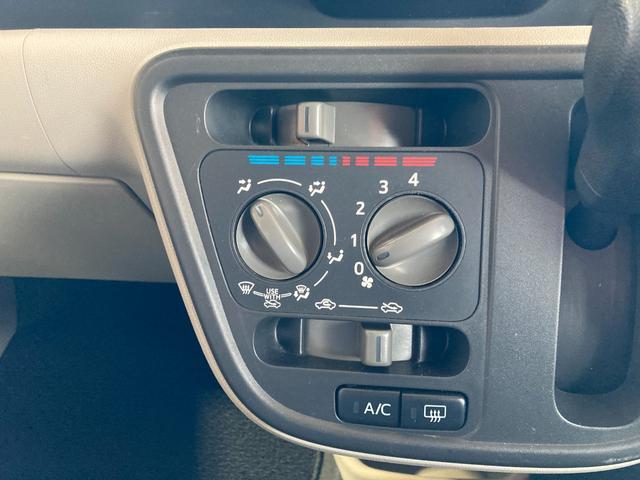 ブーン X SAII ナビ フルセグTV バックモニター Bluetooth 衝突被害軽減システム スマートアシスト アイドリングストップ 横滑り防止装置 ベンチシート(46枚目)