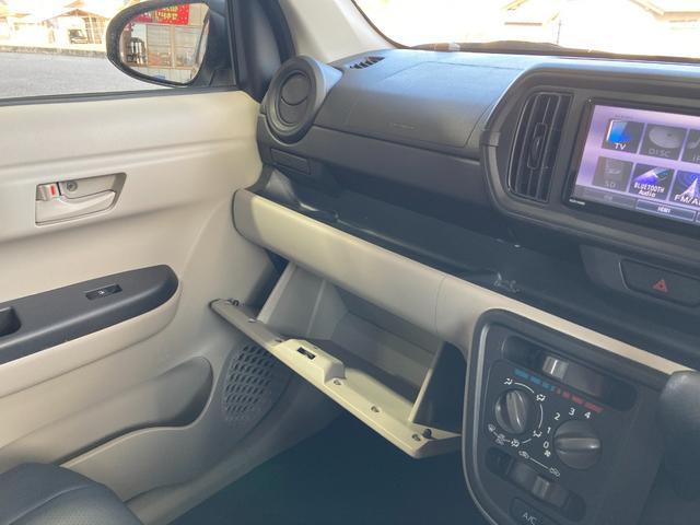 ブーン X SAII ナビ フルセグTV バックモニター Bluetooth 衝突被害軽減システム スマートアシスト アイドリングストップ 横滑り防止装置 ベンチシート(47枚目)