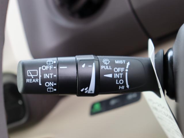 Ｎ－ＢＯＸ Ｇ・Ｌホンダセンシング　ホンダセンシング・オートエアコン・オートライト・クルーズコントロール・ＬＥＤヘッドライト・バックソナー・リヤサンシェード・ウィンカーミラー・電動格納ミラー・プッシュスタート・車線逸脱警報装置（12枚目）