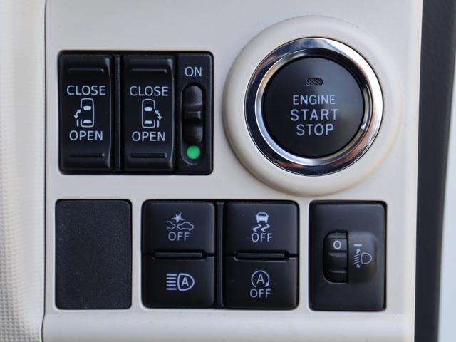 ムーヴキャンバス Ｘリミテッド　ＳＡＩＩＩ　衝突被害軽減ブレーキシステム・ＫＥＮＷＯＯＤ　ＣＤデッキ・両側パワースライドドア・オートエアコン・オートライト・後クリアランスソナー・ドライブレコーダー・電動格納ミラー・プッシュスタート（13枚目）