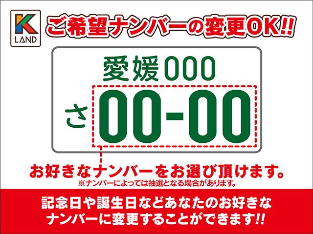 Ｎ－ＯＮＥ Ｇ・Ｌパッケージ　Ｇａｔｈｅｒｓ　メモリーナビ／ワンセグＴＶ・バックカメラ・アイドリングストップ・オートエアコン・オートライト・プッシュスタート・ウィンカーミラー・電動格納ミラー・ＨＩＤヘッドライト・軽自動車（54枚目）
