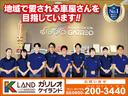 Ｇ・Ｌパッケージ　Ｇａｔｈｅｒｓ　メモリーナビ／ワンセグＴＶ・バックカメラ・アイドリングストップ・オートエアコン・オートライト・プッシュスタート・ウィンカーミラー・電動格納ミラー・ＨＩＤヘッドライト・軽自動車（48枚目）