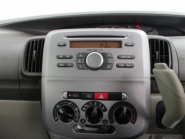 タント Xスペシャル(30枚目)