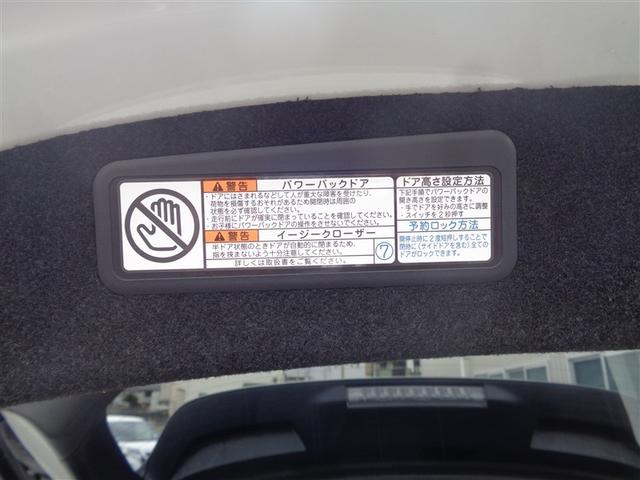 ハリアー プレミアム フルセグ メモリーナビ DVD再生 ミュージックプレイヤー接続可 バックカメラ 衝突被害軽減システム ETC LEDヘッドランプ ワンオーナー 記録簿 アイドリングストップ(10枚目)