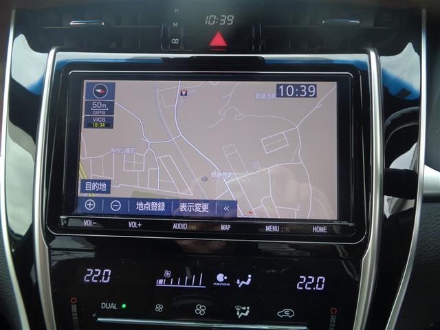 ハリアー プレミアム フルセグ メモリーナビ DVD再生 ミュージックプレイヤー接続可 バックカメラ 衝突被害軽減システム ETC LEDヘッドランプ ワンオーナー 記録簿 アイドリングストップ(15枚目)