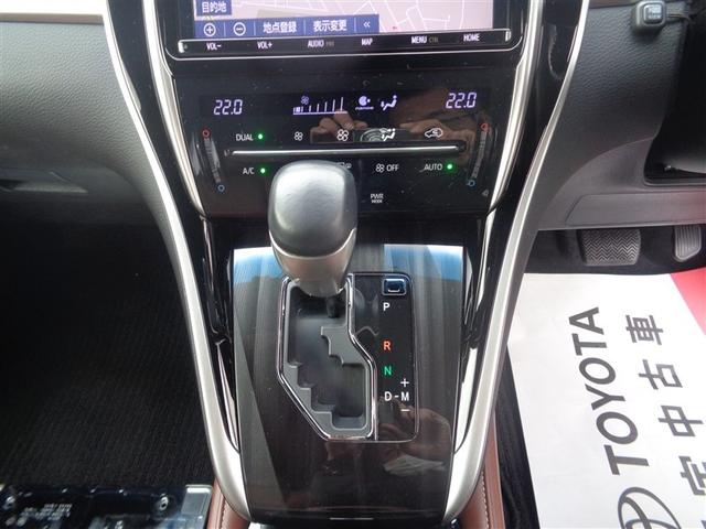 ハリアー プレミアム フルセグ メモリーナビ DVD再生 ミュージックプレイヤー接続可 バックカメラ 衝突被害軽減システム ETC LEDヘッドランプ ワンオーナー 記録簿 アイドリングストップ(17枚目)