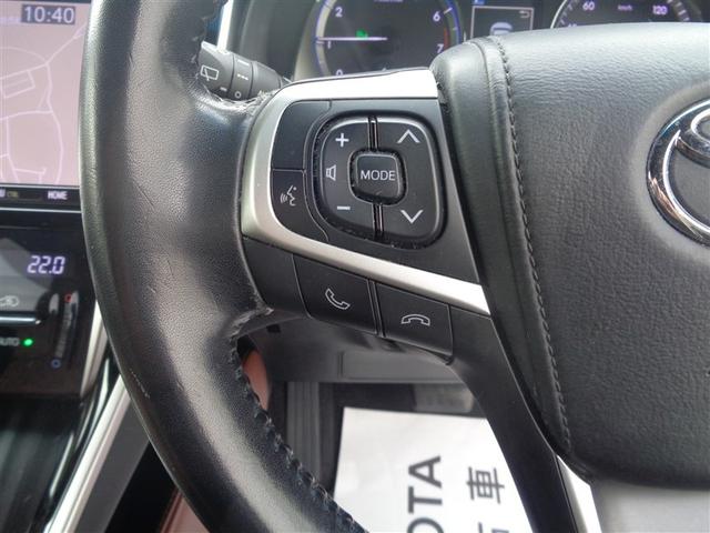 ハリアー プレミアム フルセグ メモリーナビ DVD再生 ミュージックプレイヤー接続可 バックカメラ 衝突被害軽減システム ETC LEDヘッドランプ ワンオーナー 記録簿 アイドリングストップ(22枚目)