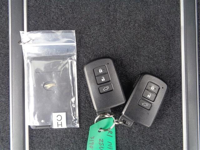 ハリアー プレミアム フルセグ メモリーナビ DVD再生 ミュージックプレイヤー接続可 バックカメラ 衝突被害軽減システム ETC LEDヘッドランプ ワンオーナー 記録簿 アイドリングストップ(27枚目)