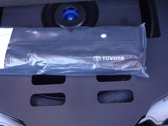 アクア G フルセグ メモリーナビ DVD再生 ミュージックプレイヤー接続可 バックカメラ 衝突被害軽減システム ETC ドラレコ LEDヘッドランプ ワンオーナー(9枚目)