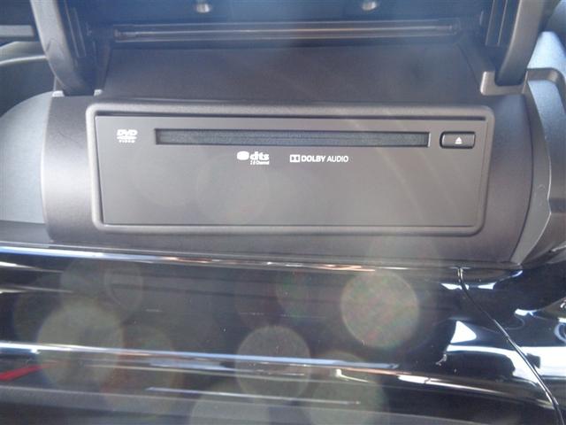 アクア G フルセグ メモリーナビ DVD再生 ミュージックプレイヤー接続可 バックカメラ 衝突被害軽減システム ETC ドラレコ LEDヘッドランプ ワンオーナー(15枚目)