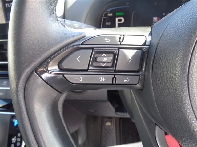 アクア G フルセグ メモリーナビ DVD再生 ミュージックプレイヤー接続可 バックカメラ 衝突被害軽減システム ETC ドラレコ LEDヘッドランプ ワンオーナー(21枚目)