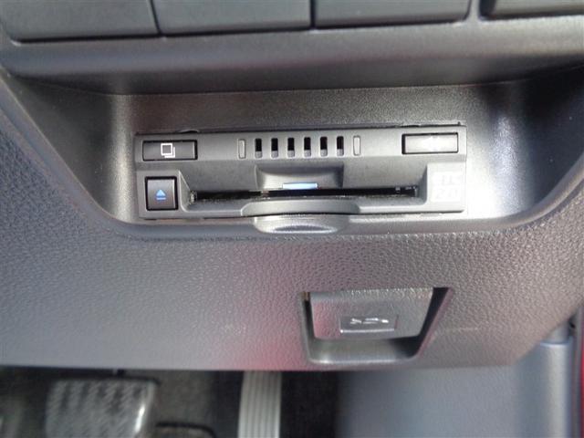 アクア G フルセグ メモリーナビ DVD再生 ミュージックプレイヤー接続可 バックカメラ 衝突被害軽減システム ETC ドラレコ LEDヘッドランプ ワンオーナー(23枚目)