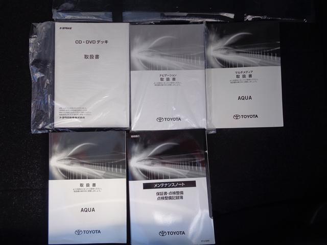 アクア G フルセグ メモリーナビ DVD再生 ミュージックプレイヤー接続可 バックカメラ 衝突被害軽減システム ETC ドラレコ LEDヘッドランプ ワンオーナー(30枚目)