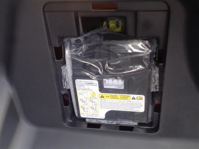 ライズ Z フルセグ ミュージックプレイヤー接続可 バックカメラ 衝突被害軽減システム ETC ドラレコ LEDヘッドランプ ワンオーナー 記録簿(9枚目)