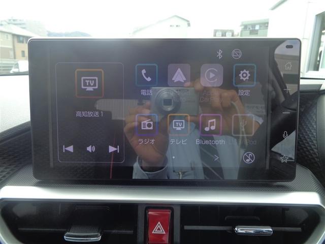 ライズ Z フルセグ ミュージックプレイヤー接続可 バックカメラ 衝突被害軽減システム ETC ドラレコ LEDヘッドランプ ワンオーナー 記録簿(13枚目)