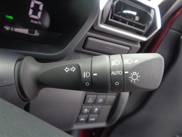 ライズ Z フルセグ ミュージックプレイヤー接続可 バックカメラ 衝突被害軽減システム ETC ドラレコ LEDヘッドランプ ワンオーナー 記録簿(20枚目)