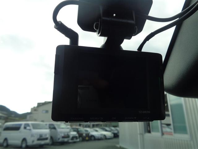 ライズ Z フルセグ ミュージックプレイヤー接続可 バックカメラ 衝突被害軽減システム ETC ドラレコ LEDヘッドランプ ワンオーナー 記録簿(25枚目)