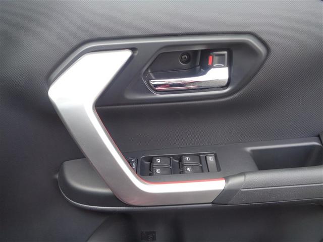 ライズ Z フルセグ ミュージックプレイヤー接続可 バックカメラ 衝突被害軽減システム ETC ドラレコ LEDヘッドランプ ワンオーナー 記録簿(27枚目)