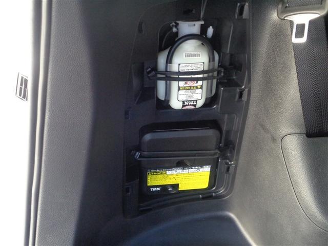 ヴォクシー ハイブリッドZS 煌II フルセグ メモリーナビ DVD再生 ミュージックプレイヤー接続可 バックカメラ 衝突被害軽減システム ETC ドラレコ 両側電動スライド LEDヘッドランプ 乗車定員7人 3列シート ワンオーナー(9枚目)