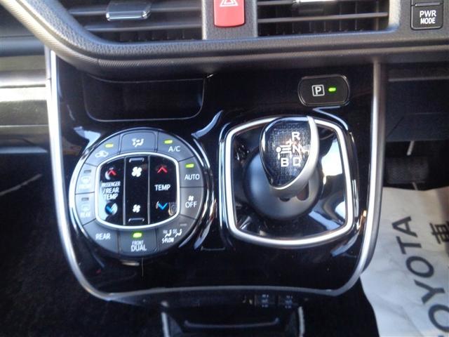 ヴォクシー ハイブリッドZS 煌II フルセグ メモリーナビ DVD再生 ミュージックプレイヤー接続可 バックカメラ 衝突被害軽減システム ETC ドラレコ 両側電動スライド LEDヘッドランプ 乗車定員7人 3列シート ワンオーナー(15枚目)