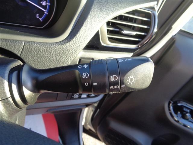 ヴォクシー ハイブリッドZS 煌II フルセグ メモリーナビ DVD再生 ミュージックプレイヤー接続可 バックカメラ 衝突被害軽減システム ETC ドラレコ 両側電動スライド LEDヘッドランプ 乗車定員7人 3列シート ワンオーナー(20枚目)