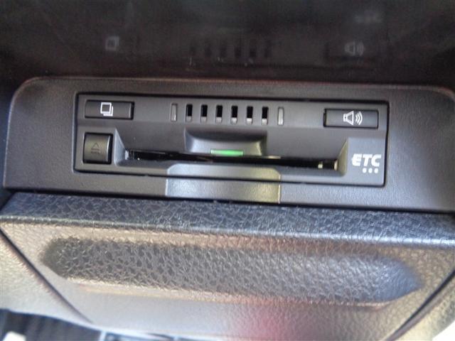 ヴォクシー ハイブリッドZS 煌II フルセグ メモリーナビ DVD再生 ミュージックプレイヤー接続可 バックカメラ 衝突被害軽減システム ETC ドラレコ 両側電動スライド LEDヘッドランプ 乗車定員7人 3列シート ワンオーナー(23枚目)