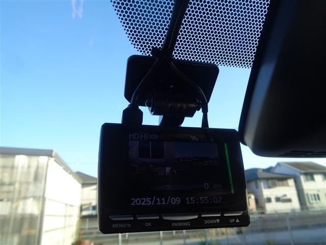 ヴォクシー ハイブリッドZS 煌II フルセグ メモリーナビ DVD再生 ミュージックプレイヤー接続可 バックカメラ 衝突被害軽減システム ETC ドラレコ 両側電動スライド LEDヘッドランプ 乗車定員7人 3列シート ワンオーナー(25枚目)