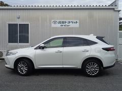 󥰥ݾڣǯդǤݾڵΥԵΥ̵¤ȤʤäƤޤʥץ饹ǤαĹݾڤ⤴ޤξͭȤʤäƤޤܤϥåդޤǤҤͤ 3