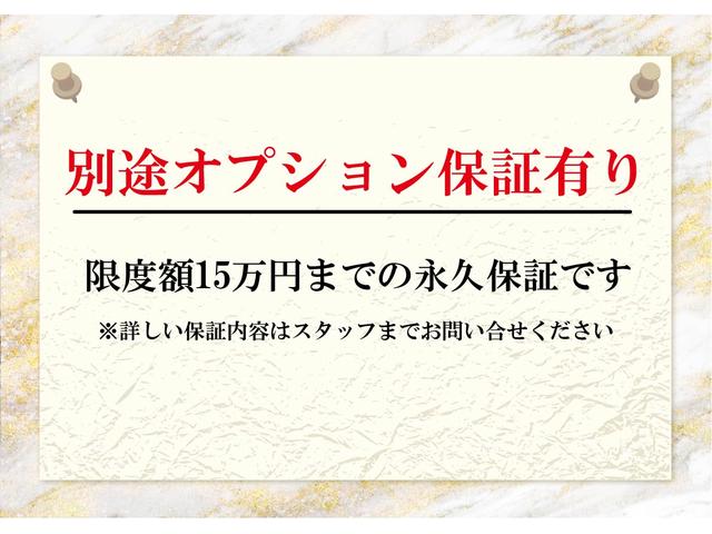 トッポＢＪ Ｒ　４気筒　２０　バルブターボ　ミッション　タイベル交換済み（23枚目）