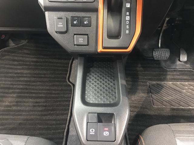 G(15枚目)