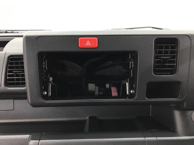 エクストラSAIIIt(19枚目)