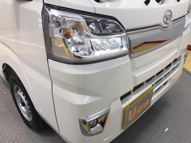エクストラSAIIIt(28枚目)