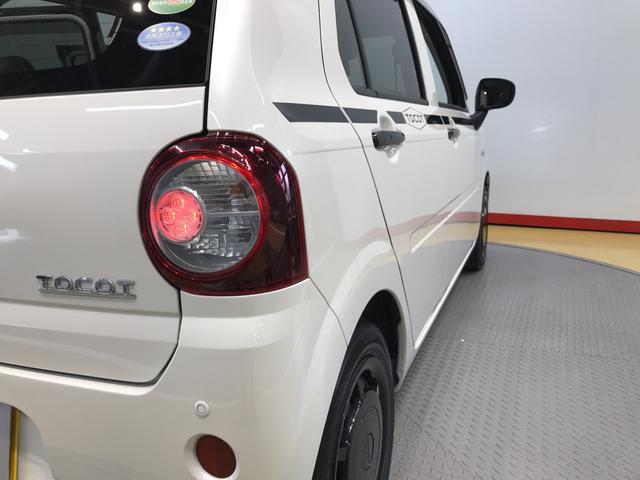 X SAIII(40枚目)