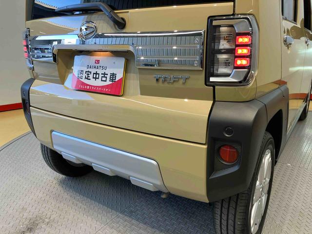 Ｇ　クロムベンチャー　禁煙車　後方カメラ　キーフリー　前席シートヒーター　ＬＥＤヘッドライト(18枚目)