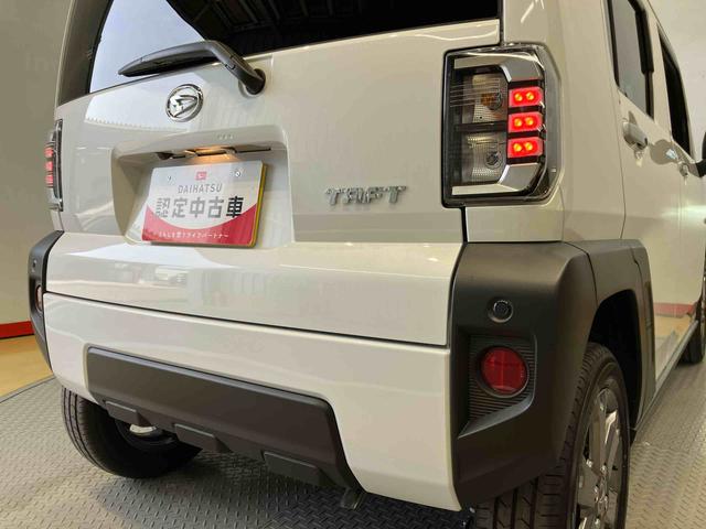 タフト Ｇターボ　届出済み未使用車　後方カメラ　キーフリー　ＬＥＤヘッドライト　ガラスルーフ（19枚目）