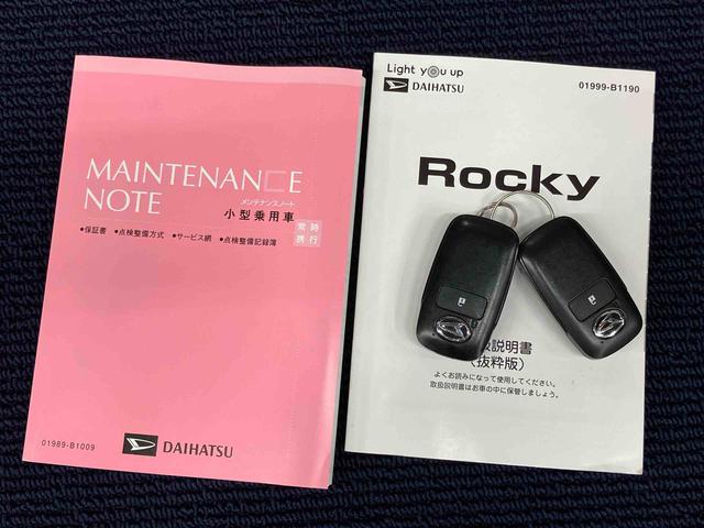 ロッキー プレミアム　９インチナビ　ＵＳＢ入力端子　Ｂｌｕｅｔｏｏｔｈ接続　バックカメラ　ドライブレコーダー　ＥＴＣ車載器　ＬＥＤヘッドライト　オートライト　オートハイビーム　クリアランスソナー　キーフリー（8枚目）