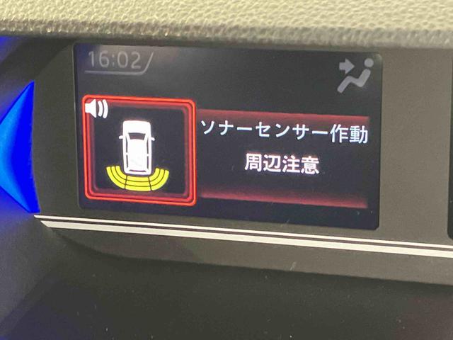 タント カスタムＲＳ　ｅｃｏ　ＩＤＬＥ非装着車　後方カメラ　前席シートヒーター　キーフリー　衝突被害軽減システム　左右電動スライドドア　クリアランスソナー　ＬＥＤヘッドライト　オートライト　オートハイビーム（31枚目）