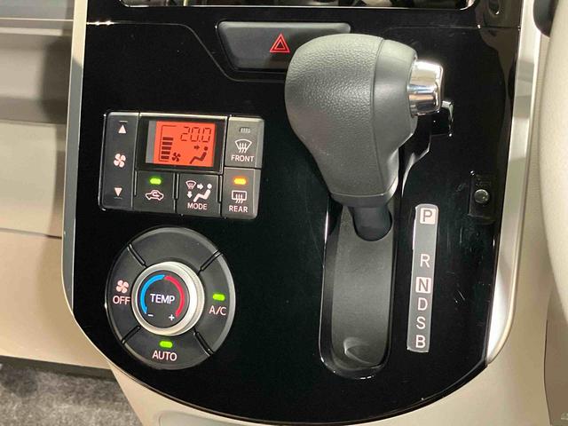 タント Ｘ　運転席シートヒーター　キーフリー　左側電動スライドドア　オートライト（10枚目）
